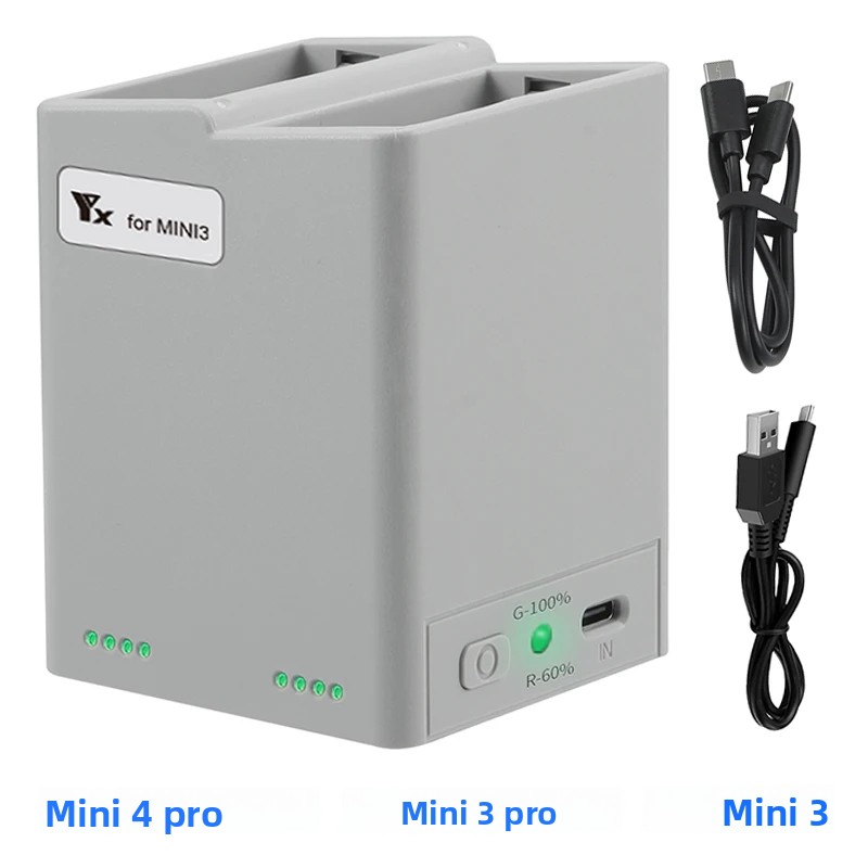 Drone Power Bank - محور شاحن لبطارية الطائرات بدون طيار