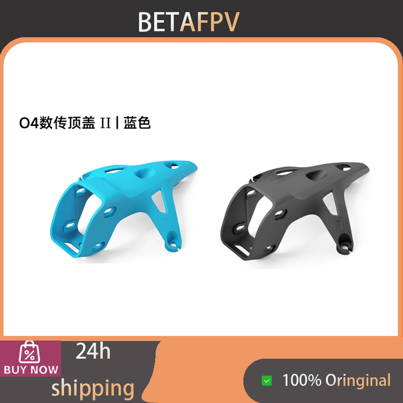 Drone Joystick Cover - غطاء علوي BETAFPV O4 VTX II،