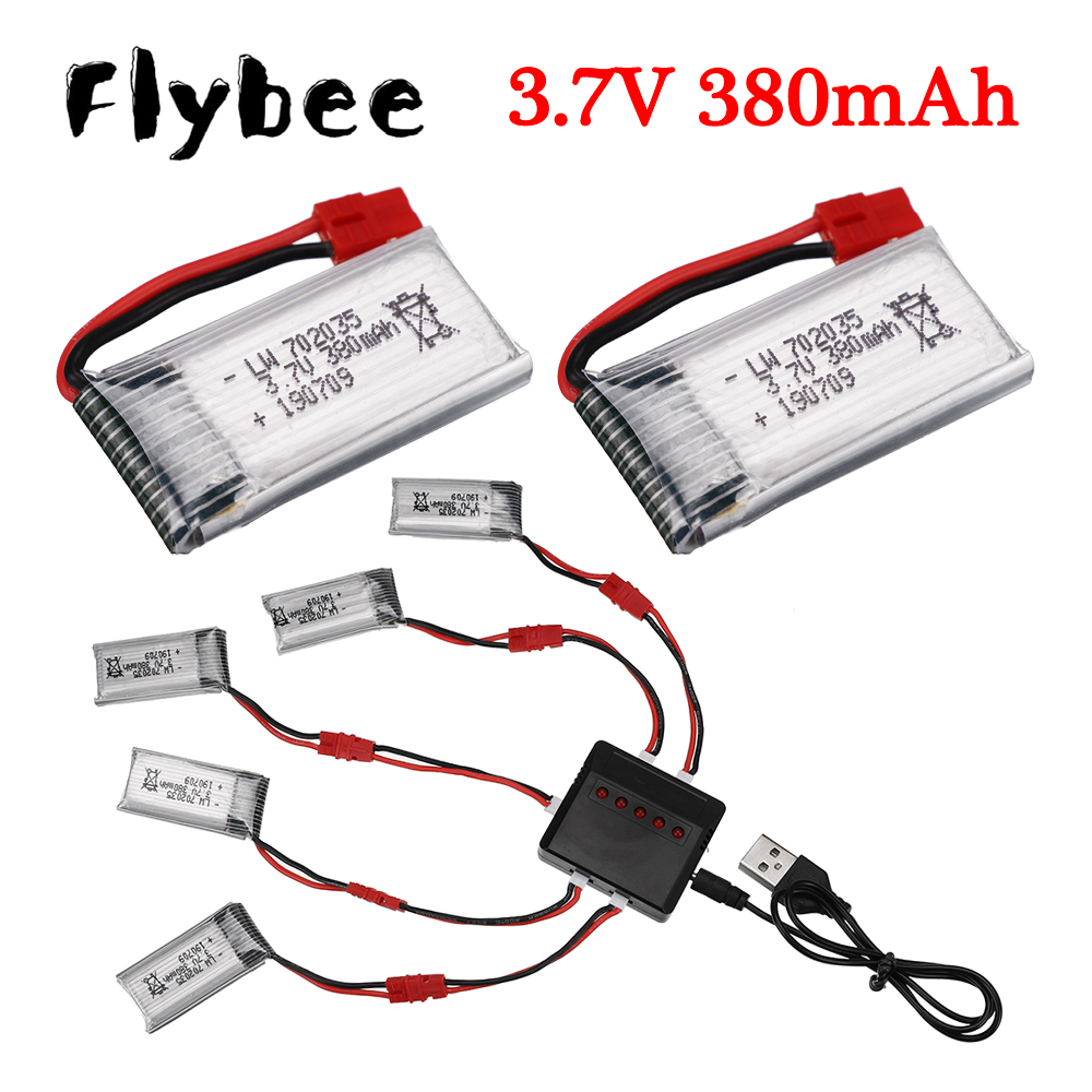 Drone Battery Charger - بطارية ليبو مع شاحن للطائرة بدون