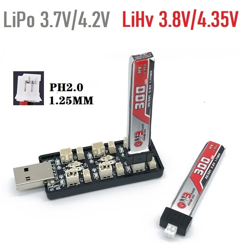 6CH USB 1S يبو/LiHv 3.7 فولت/4 - مراجعة Drone Power Bank وسعره
