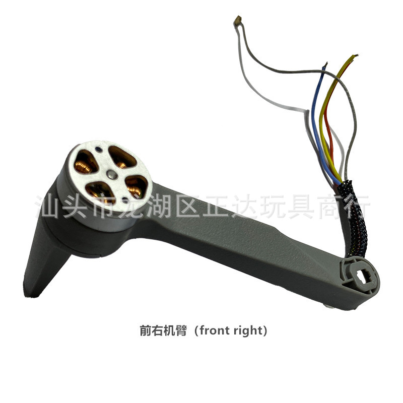 CFLY الإيمان قطع غيار صغيرة RC - مراجعة Drone Remote Controller Lanyard وسعره