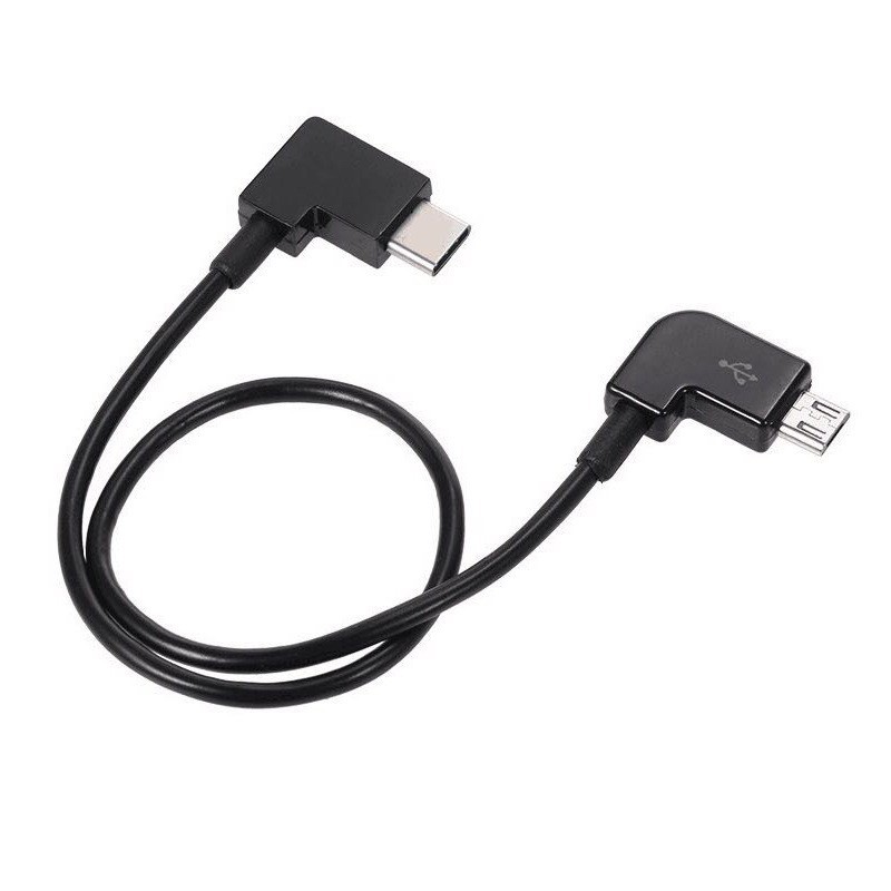 كابل تحكم عن بعد من مايكرو USB - مراجعة Drone Remote Controller Lanyard وسعره
