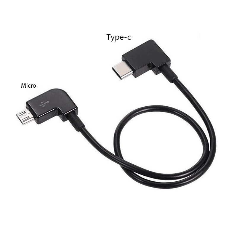 كابل تحكم عن بعد من مايكرو USB - مراجعة Drone Remote Controller Lanyard وسعره